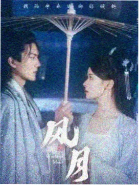 赛事直播厅横向宽屏与线阵列音箱布置